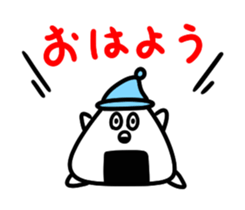 STUDY Food Sticker sticker #7091482