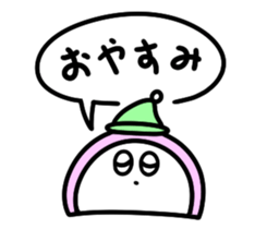 STUDY Food Sticker sticker #7091483