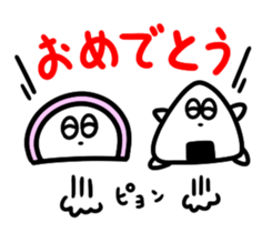 STUDY Food Sticker sticker #7091484