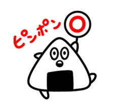 STUDY Food Sticker sticker #7091488