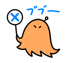 STUDY Food Sticker sticker #7091489