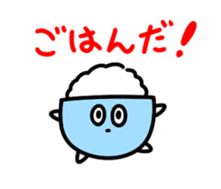 STUDY Food Sticker sticker #7091499