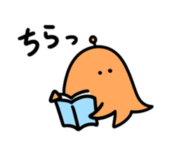 STUDY Food Sticker sticker #7091503
