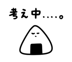 STUDY Food Sticker sticker #7091504