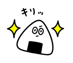 STUDY Food Sticker sticker #7091506