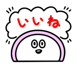 STUDY Food Sticker sticker #7091509