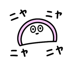 STUDY Food Sticker sticker #7091510