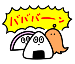 STUDY Food Sticker sticker #7091512