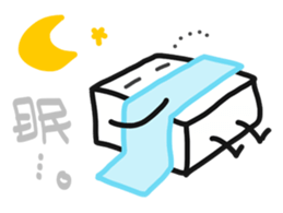 MASU is Fine! sticker #7091521