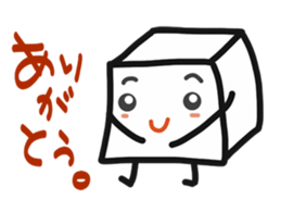 MASU is Fine! sticker #7091523