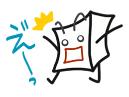 MASU is Fine! sticker #7091524