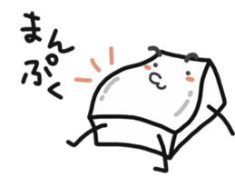 MASU is Fine! sticker #7091526