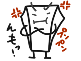 MASU is Fine! sticker #7091527