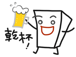 MASU is Fine! sticker #7091528