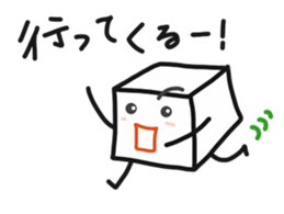 MASU is Fine! sticker #7091529