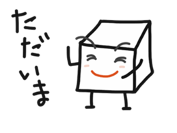 MASU is Fine! sticker #7091530