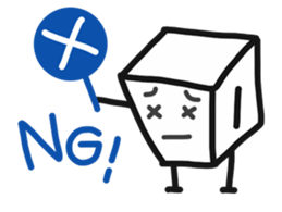 MASU is Fine! sticker #7091532