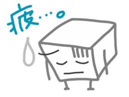 MASU is Fine! sticker #7091534