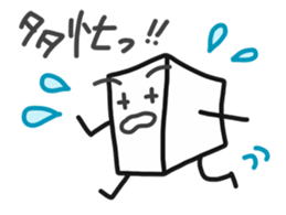 MASU is Fine! sticker #7091536