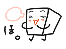 MASU is Fine! sticker #7091542