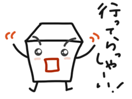 MASU is Fine! sticker #7091543