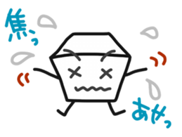 MASU is Fine! sticker #7091546