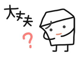 MASU is Fine! sticker #7091547