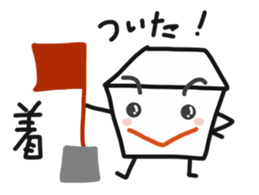 MASU is Fine! sticker #7091548