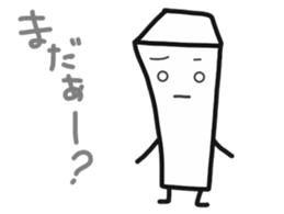 MASU is Fine! sticker #7091549