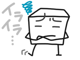 MASU is Fine! sticker #7091550