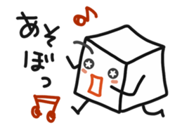 MASU is Fine! sticker #7091551