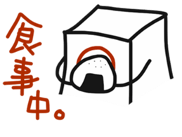 MASU is Fine! sticker #7091552