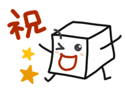 MASU is Fine! sticker #7091553