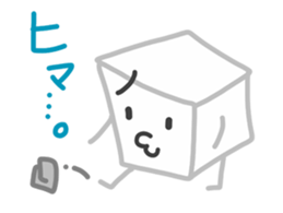 MASU is Fine! sticker #7091554