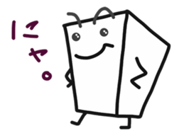 MASU is Fine! sticker #7091555