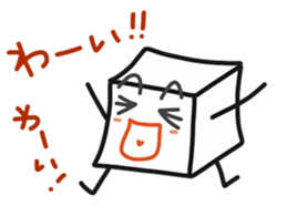 MASU is Fine! sticker #7091556