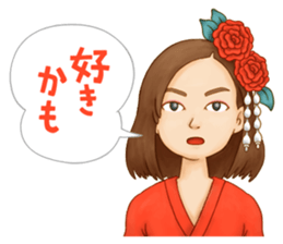 Chirinuruwowaka Sticker Vol.1 sticker #7091602