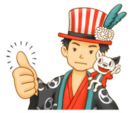 Chirinuruwowaka Sticker Vol.1 sticker #7091613