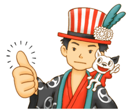 Chirinuruwowaka Sticker Vol.1 sticker #7091613