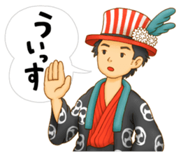 Chirinuruwowaka Sticker Vol.1 sticker #7091617