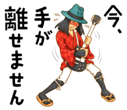 Chirinuruwowaka Sticker Vol.1 sticker #7091620