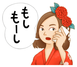 Chirinuruwowaka Sticker Vol.1 sticker #7091628