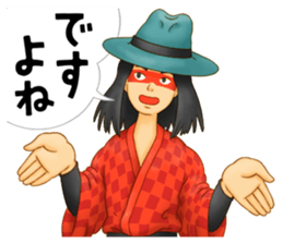 Chirinuruwowaka Sticker Vol.1 sticker #7091631