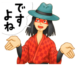 Chirinuruwowaka Sticker Vol.1 sticker #7091631