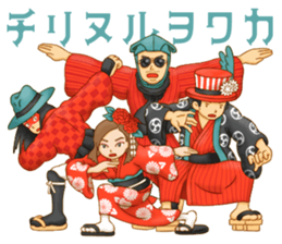 Chirinuruwowaka Sticker Vol.1 sticker #7091636