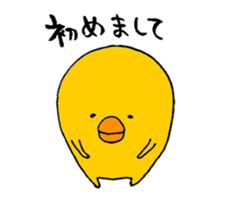 P--taro2 sticker #7091640