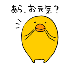 P--taro2 sticker #7091642