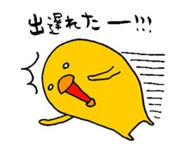 P--taro2 sticker #7091643