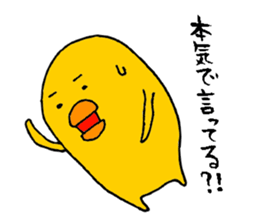 P--taro2 sticker #7091645