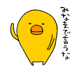 P--taro2 sticker #7091647